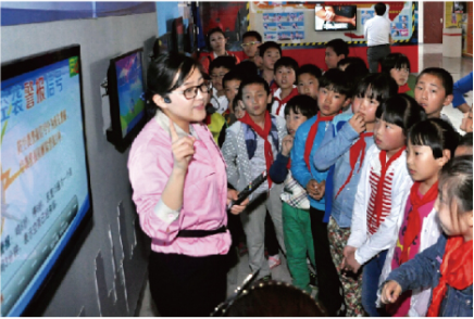 人民防空培訓區