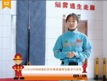 培訓中心講師在中國移動和教育平臺為全國K12 階段學生進行應急安全教育培訓