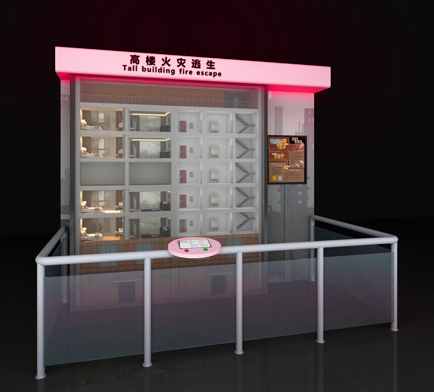 安心高樓火災逃生設備