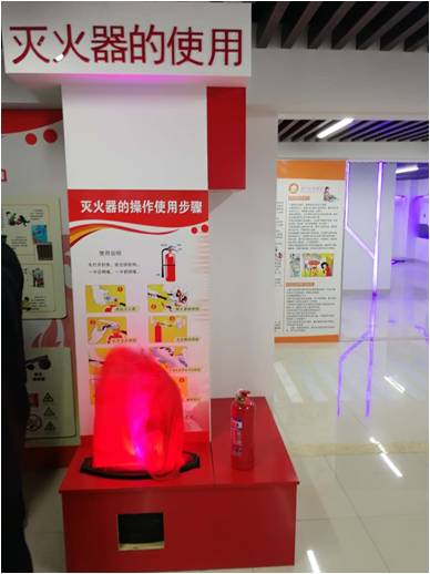 校園體驗(yàn)教室