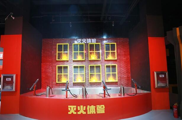 消防安全體驗館建設