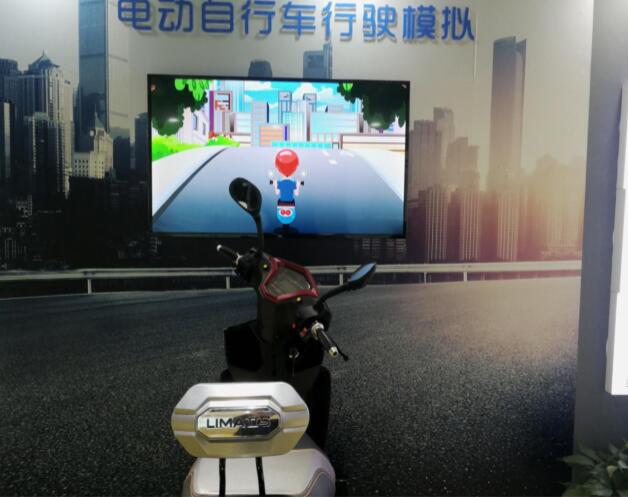 模擬摩托車體驗系統