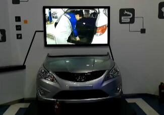 交通安全體驗館