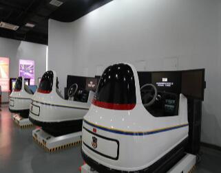 交通安全體驗館