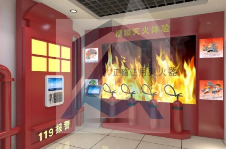 模擬滅火體驗設備