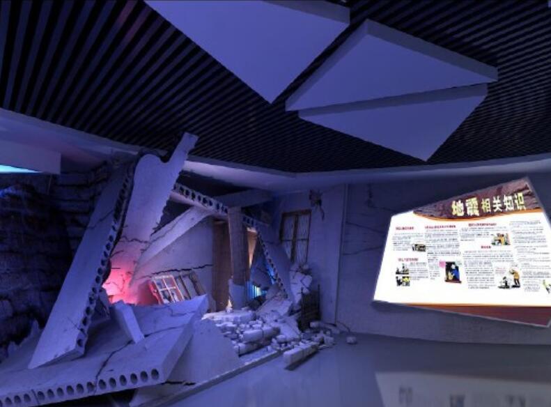 地震后現場復原