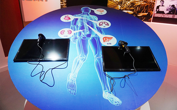 禁毒科普體驗館