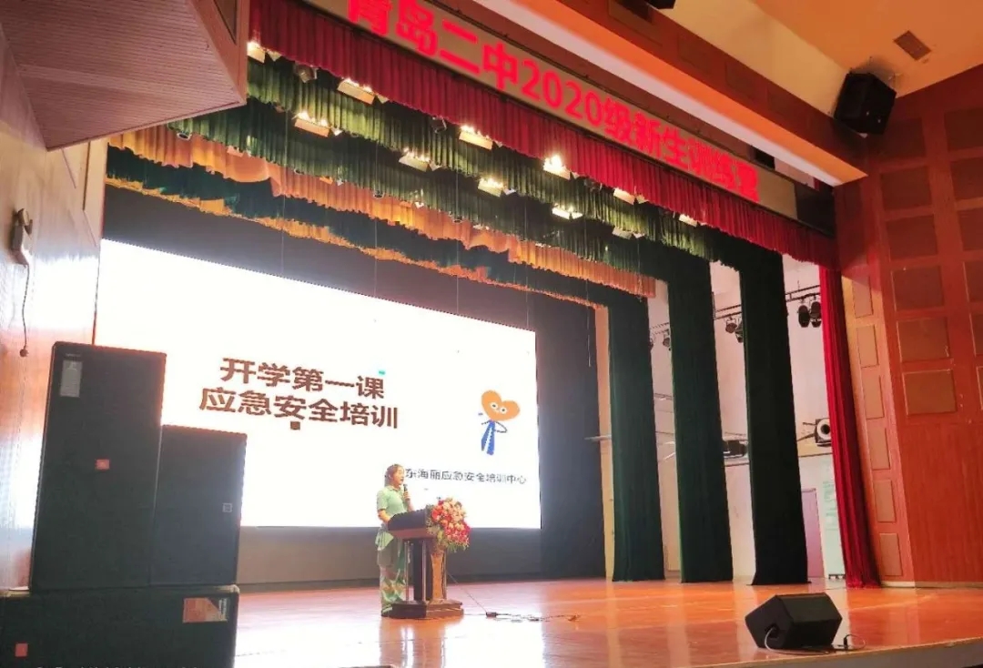 校園應(yīng)急安全體驗(yàn)館