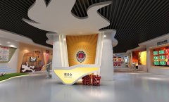 消防安全體驗館