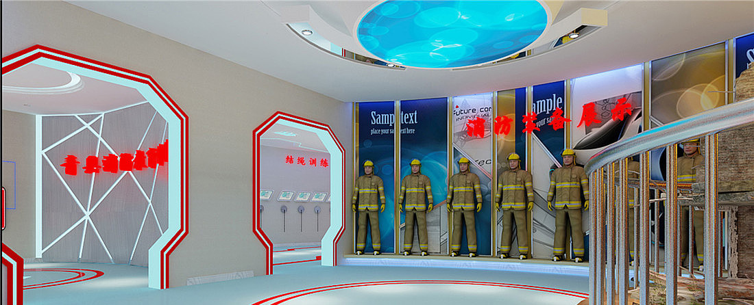 消防體驗館科普展廳建設