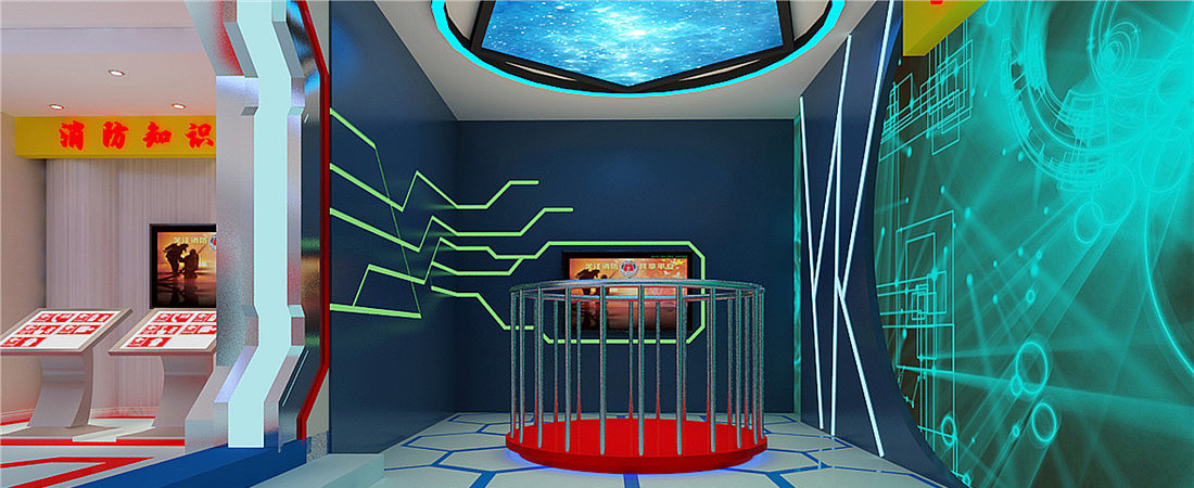 消防體驗館科普展廳建設