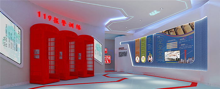 消防體驗館科普展廳建設