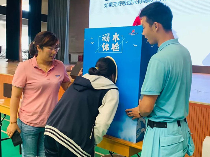 溺水安全體驗館建設(shè)