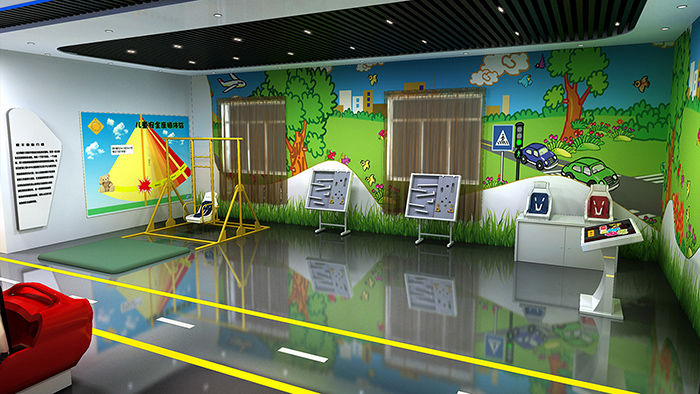 青少年安全教育體驗館