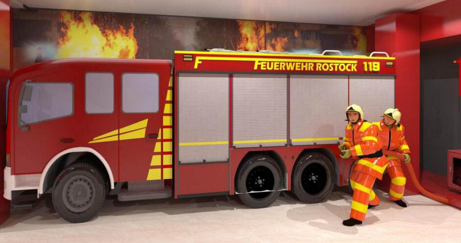 消防安全體驗館