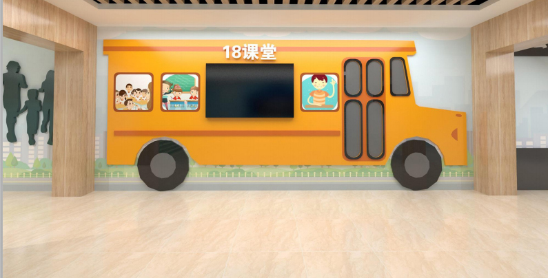 模擬駕駛體驗館