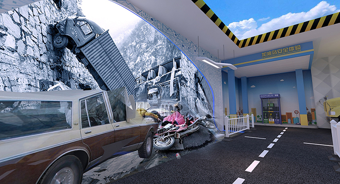 校園安全體驗館有哪些體驗項目？