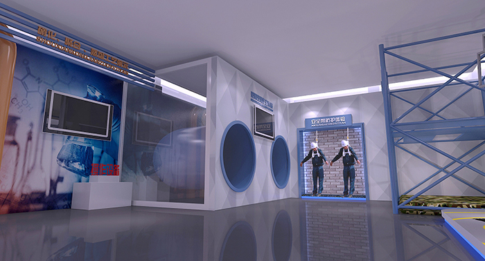 公共安全教育體驗中心