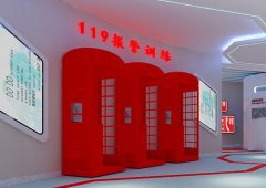 青島海麗消防體驗(yàn)館，帶你感受不一樣的消防安全培訓(xùn)