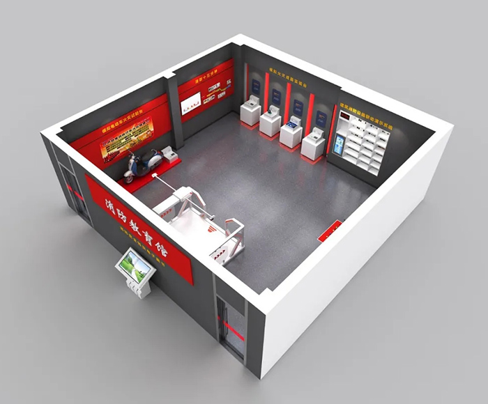 消防科普體驗(yàn)館建設(shè)