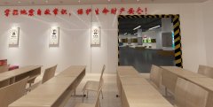應(yīng)急安全宣教體驗(yàn)基地建設(shè)指南
