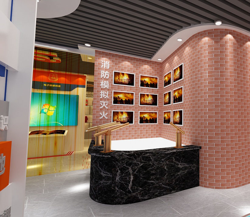 模擬滅火體驗系統(tǒng)