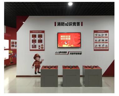 消防vr體驗館:消防知識競答系統