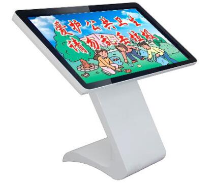 公共衛(wèi)生安全學習系統(tǒng)