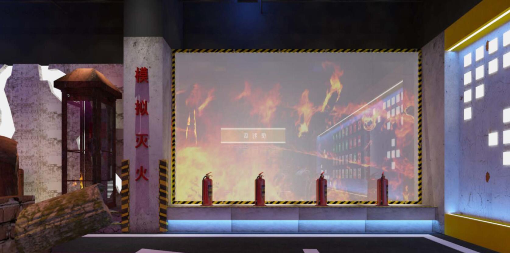 人防安全知識(shí)問(wèn)答系統(tǒng)