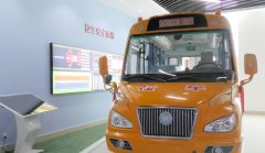 交通安全科普教育體驗(yàn)館 | 模擬公交車逃生體驗(yàn)系統(tǒng)