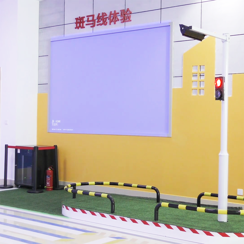 斑馬線體驗