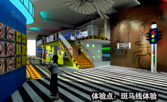 VR交通安全科普體驗館建設，道路交通安全教育基地方案