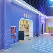 小學安全體驗教室，校園VR安全體驗館建設設計方案