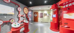 應急安全教育體驗館設備丨安全警示教育基地方案