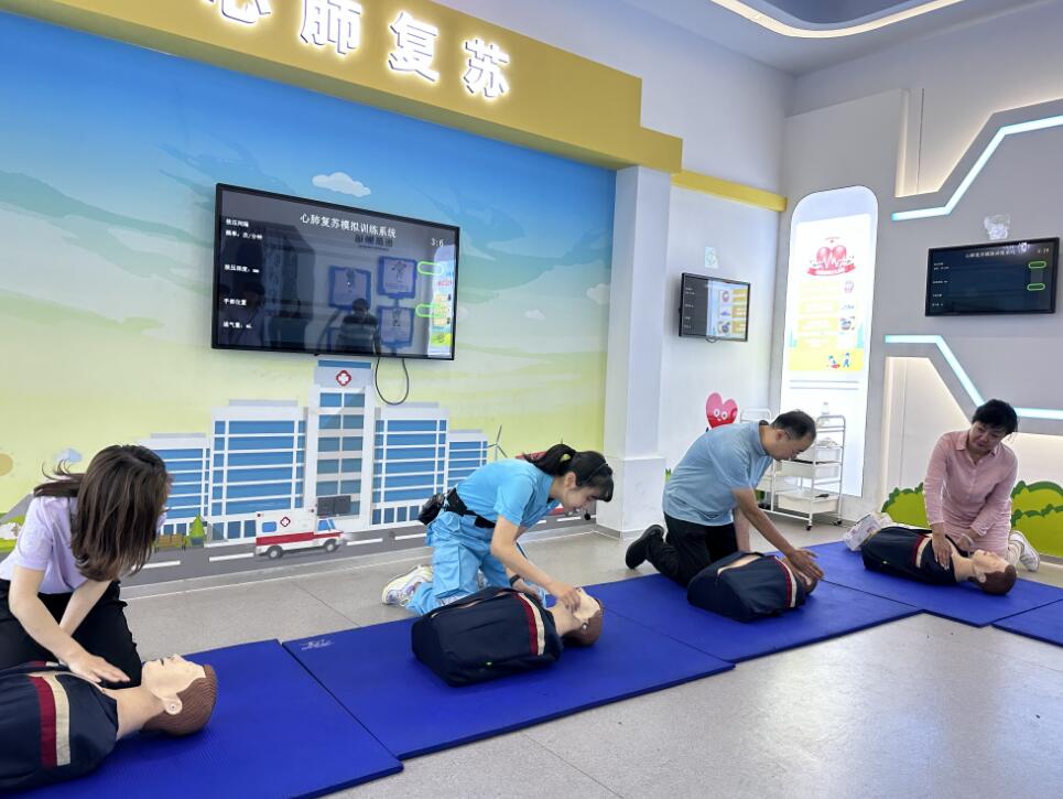 學校安全教育基地