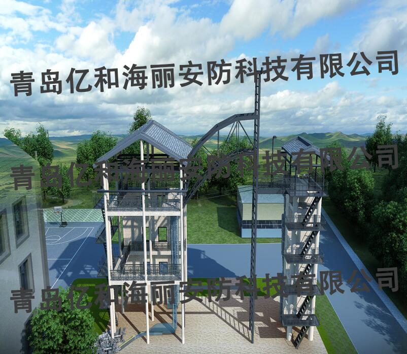 綜合應急救援訓練平臺