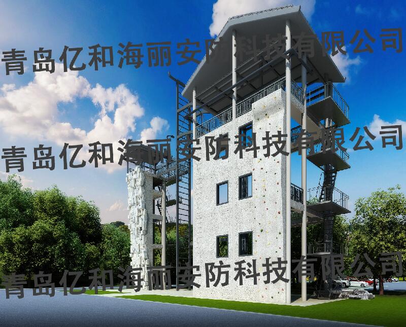 綜合應急救援訓練平臺