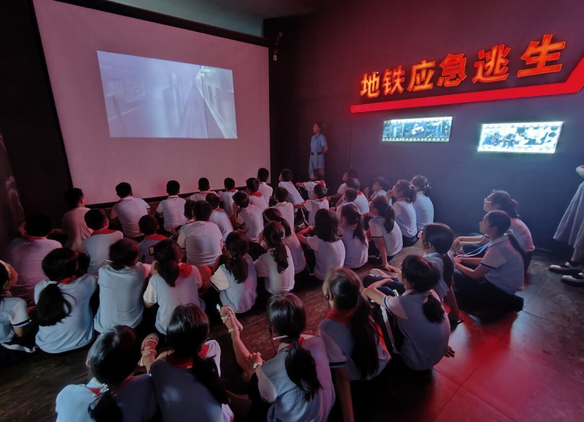 公共安全數字體驗場館建設