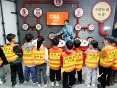 校園安全體驗館建設指南 | vr校園安全教育基地設計