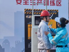 安全生產體驗館建設方案，工業安全科普警示教育基地