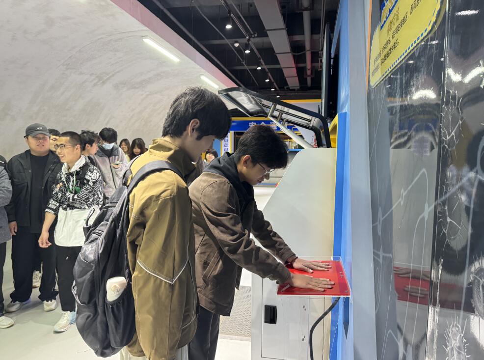 vr電力安全體驗(yàn)館