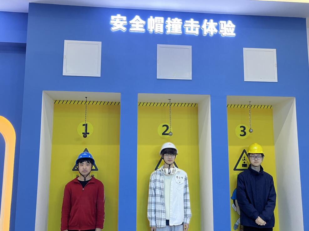 安全帽撞擊體驗(yàn)系統(tǒng)