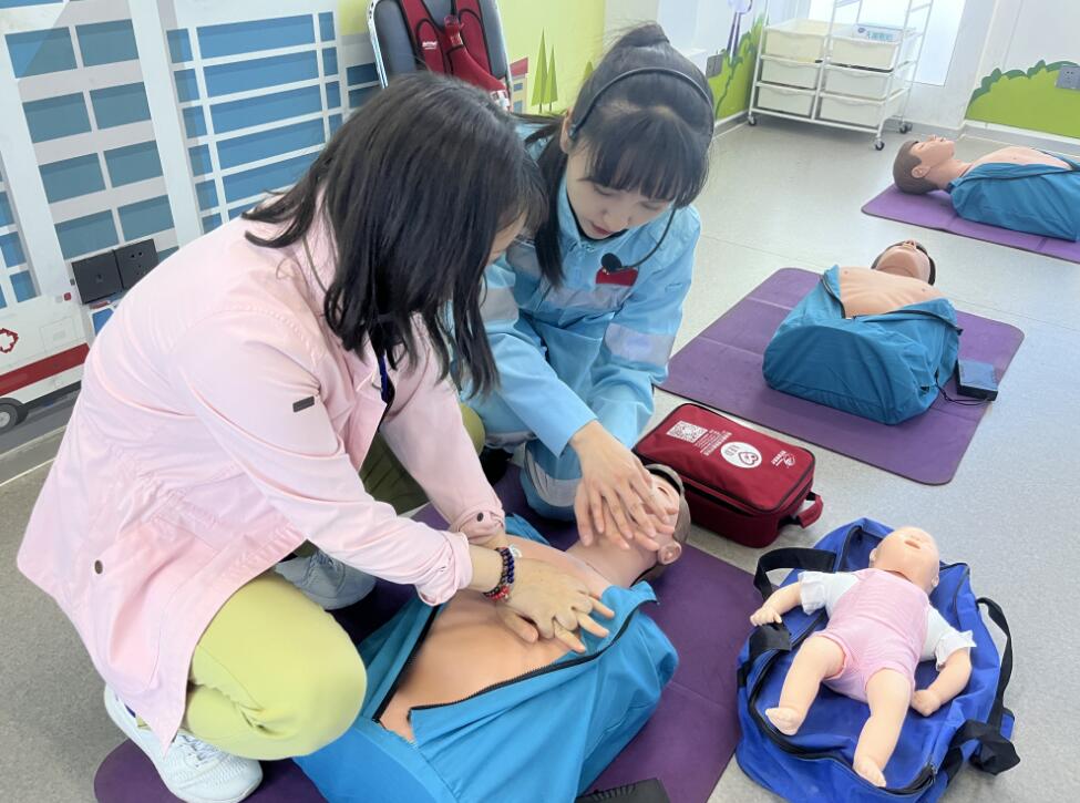 紅十字應急救護教育基地