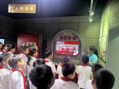 人防安全體驗(yàn)館建設(shè) | 國(guó)防