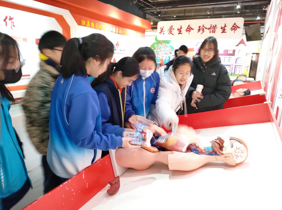 紅十字會應急救護培訓基地